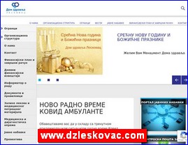 Ordinacije, lekari, bolnice, banje, laboratorije, www.dzleskovac.com
