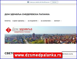 Ordinacije, lekari, bolnice, banje, laboratorije, www.dzsmedpalanka.rs