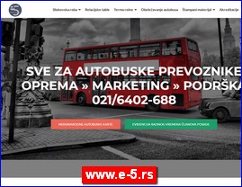 www.e-5.rs