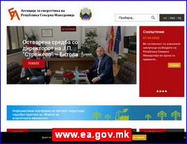 Energetika, elektronika, grejanje, gas, www.ea.gov.mk