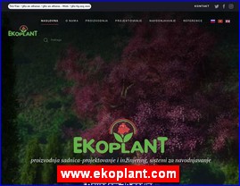 Voe, povre, prerada hrane, www.ekoplant.com