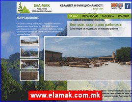 Energetika, elektronika, grejanje, gas, www.elamak.com.mk