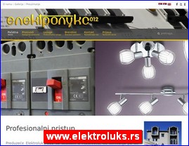 Rasveta, www.elektroluks.rs