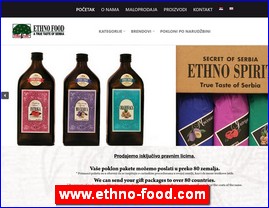 Voe, povre, prerada hrane, www.ethno-food.com