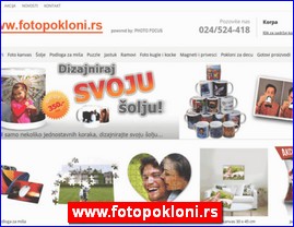 Fotografija, www.fotopokloni.rs