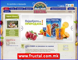 Sokovi, bezalkoholna pića, kafa, www.fructal.com.mk