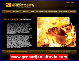 Ugostiteljska oprema, oprema za restorane, posue, www.grncarijanikitovic.com