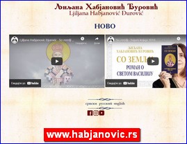 Knjievnost, knjige, izdavatvo, www.habjanovic.rs
