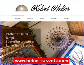 Rasveta, www.helios-rasveta.com