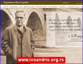 Knjievnost, knjige, izdavatvo, www.ivoandric.org.rs