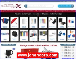 Knjievnost, knjige, izdavatvo, www.jchencorp.com