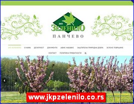 Cvee, cveare, hortikultura, www.jkpzelenilo.co.rs