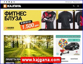 Zabava, www.kajgana.com