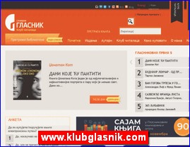 Knjievnost, knjige, izdavatvo, www.klubglasnik.com