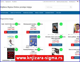 Knjievnost, knjige, izdavatvo, www.knjizara-sigma.rs