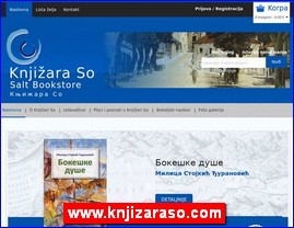 Knjievnost, knjige, izdavatvo, www.knjizaraso.com