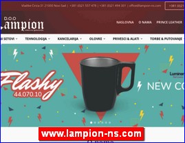 Kancelarijska oprema, materijal, kolska oprema, www.lampion-ns.com