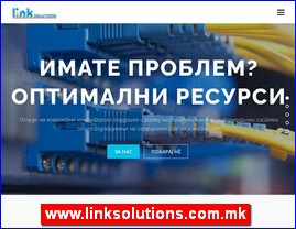 Energetika, elektronika, grejanje, gas, www.linksolutions.com.mk