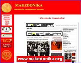 Knjievnost, knjige, izdavatvo, www.makedonika.org