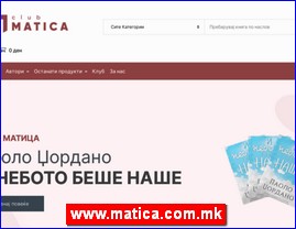 Knjievnost, knjige, izdavatvo, www.matica.com.mk