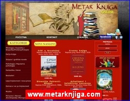 Knjievnost, knjige, izdavatvo, www.metarknjiga.com