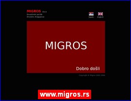 Poljoprivredne maine, mehanizacija, alati, www.migros.rs