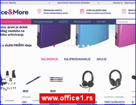 Kancelarijska oprema, materijal, kolska oprema, www.office1.rs