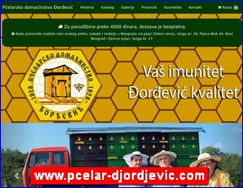 Med, proizvodi od meda, pelarstvo, www.pcelar-djordjevic.com