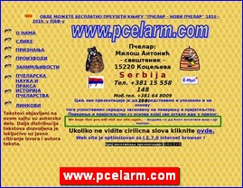 Med, proizvodi od meda, pelarstvo, www.pcelarm.com