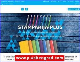 Kancelarijska oprema, materijal, kolska oprema, www.plusbeograd.com