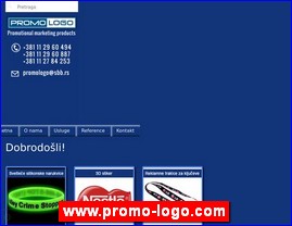 Kancelarijska oprema, materijal, kolska oprema, www.promo-logo.com