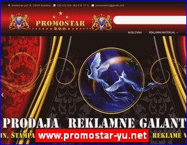 Kancelarijska oprema, materijal, kolska oprema, www.promostar-yu.net