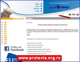 Nevladine organizacije, Srbija, www.protecta.org.rs