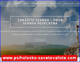 Ordinacije, lekari, bolnice, banje, laboratorije, www.psiholosko-savetovaliste.com