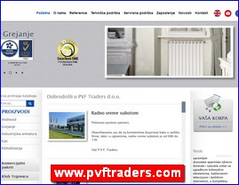 Energetika, elektronika, Vojvodina, www.pvftraders.com