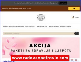 Med, proizvodi od meda, pelarstvo, www.radovanpetrovic.com