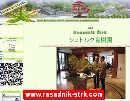 Cvee, cveare, hortikultura, www.rasadnik-strk.com