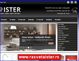 Rasveta, www.rasvetaister.rs