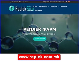 www.replek.com.mk
