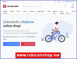 Sportska oprema, www.rubiconshop.me