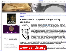 Knjievnost, knjige, izdavatvo, www.santic.org