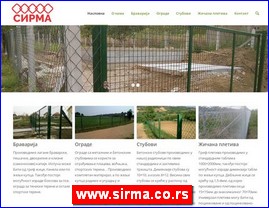 www.sirma.co.rs