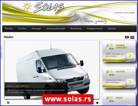 Higijenska oprema, www.solas.rs