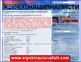 Nevladine organizacije, Srbija, www.srpskinacionalisti.com