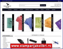 Kancelarijska oprema, materijal, kolska oprema, www.stamparijakolibri.rs