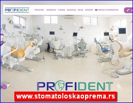 Medicinski aparati, ureaji, pomagala, medicinski materijal, oprema, www.stomatoloskaoprema.rs