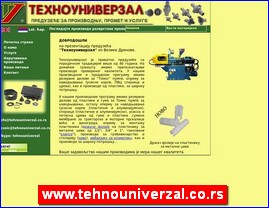 Poljoprivredne maine, mehanizacija, alati, www.tehnouniverzal.co.rs