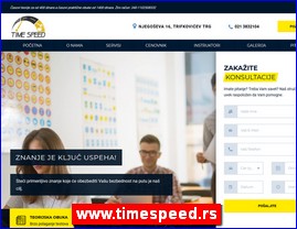 www.timespeed.rs