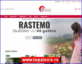 Cvee, cveare, hortikultura, www.topalovic.rs