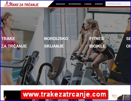 Sportska oprema, www.trakezatrcanje.com